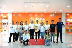 致敬崢嶸歲月 感恩一路奉獻(xiàn)！洛陽(yáng)正大這場(chǎng)退休職工歡送會(huì)情意滿滿！